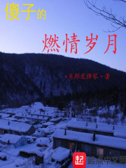 ȱޣ½٣ǩ