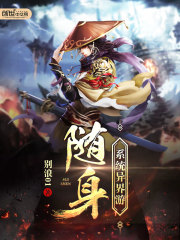 飺