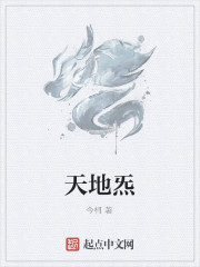 ʴǳ飺簲,Ŵ